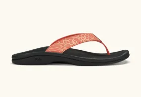 'Ohana::Fusion Coral/Onyx