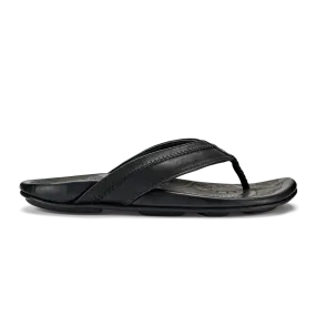 Olukai Hiapo - Lava Rock